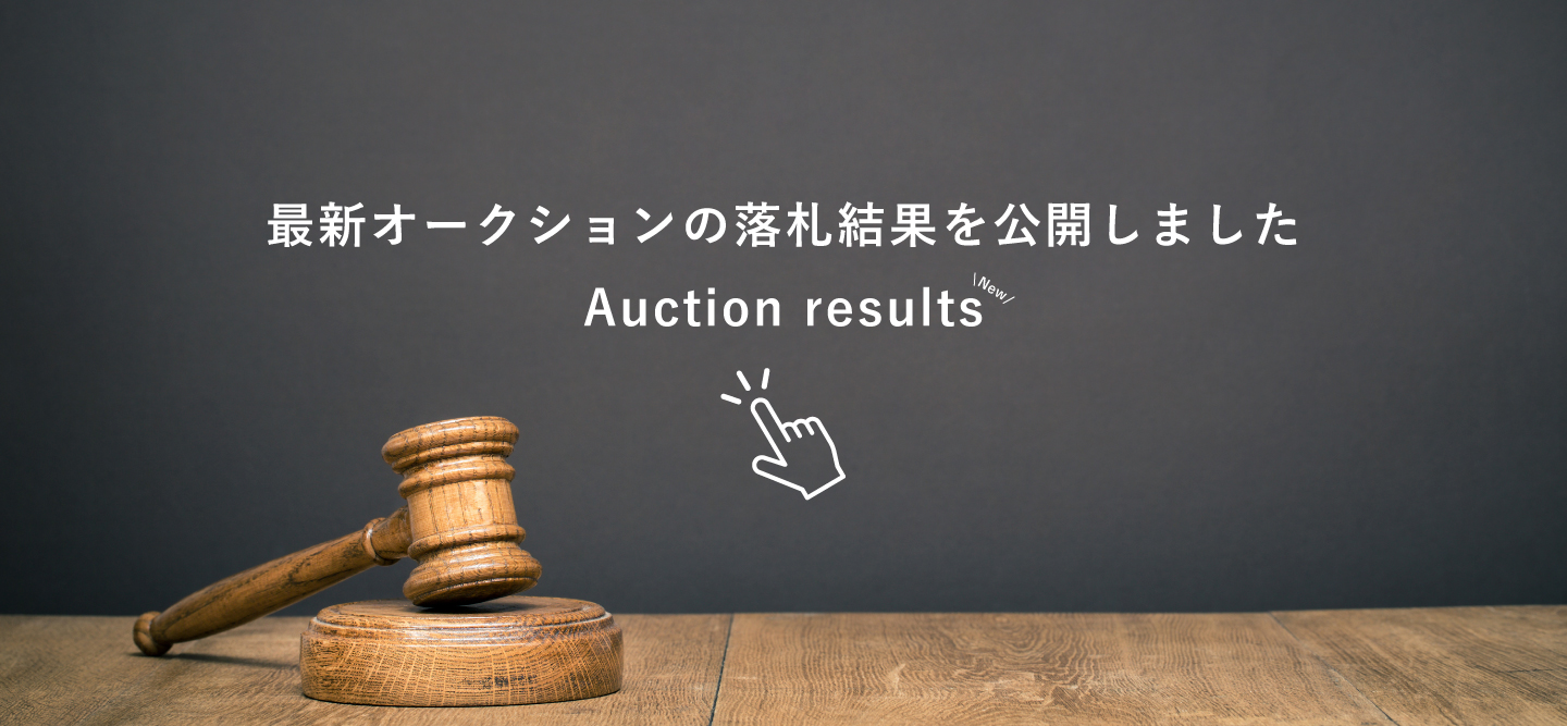 特別価格　著名高僧ルアンポークーン師プラピッター　聖水モデル　72歳慶寿記念 特別価格 著名高僧ルアンポークーン師プラピッター 聖水モデル