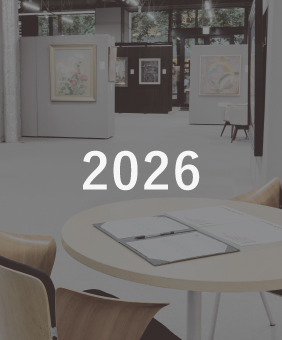 2026年上半期オークション開催スケジュール