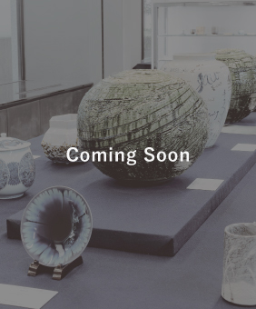 【2026年3月】近代陶芸 / 近代陶芸partⅡオークション